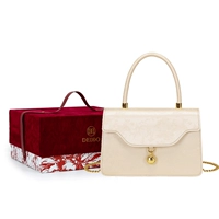 Абрикосовая красная подарочная коробка