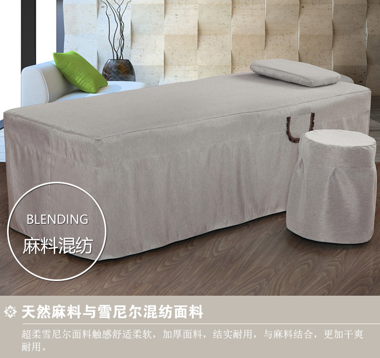 Beauty khăn trải giường denim lanh pha trộn dày cao cấp massage cơ thể rắn bộ giường gội đầu bán kính tùy chỉnh - Trang bị tấm ga spa