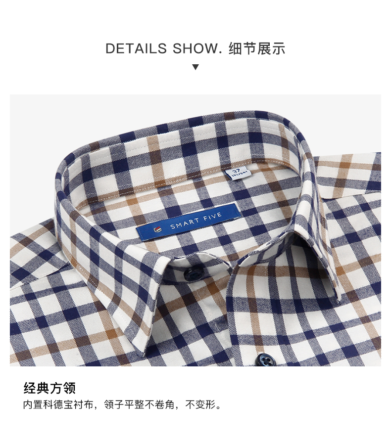 SmartFive áo sơ mi nam dài tay cotton dày kẻ sọc kẻ sọc kinh doanh áo sơ mi nam giản dị áo sơ mi nam họa tiết