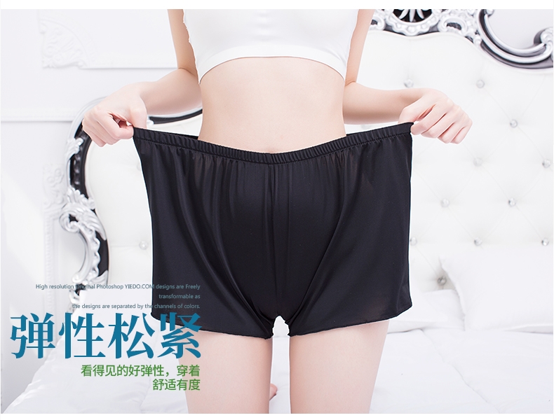 Mặt nạ quần an toàn chống lỏng cho phụ nữ bên trong và bên ngoài mặc quần short 2018 mới cỡ lớn quần mỏng bảo hiểm quần nữ quần ren ôm sát 