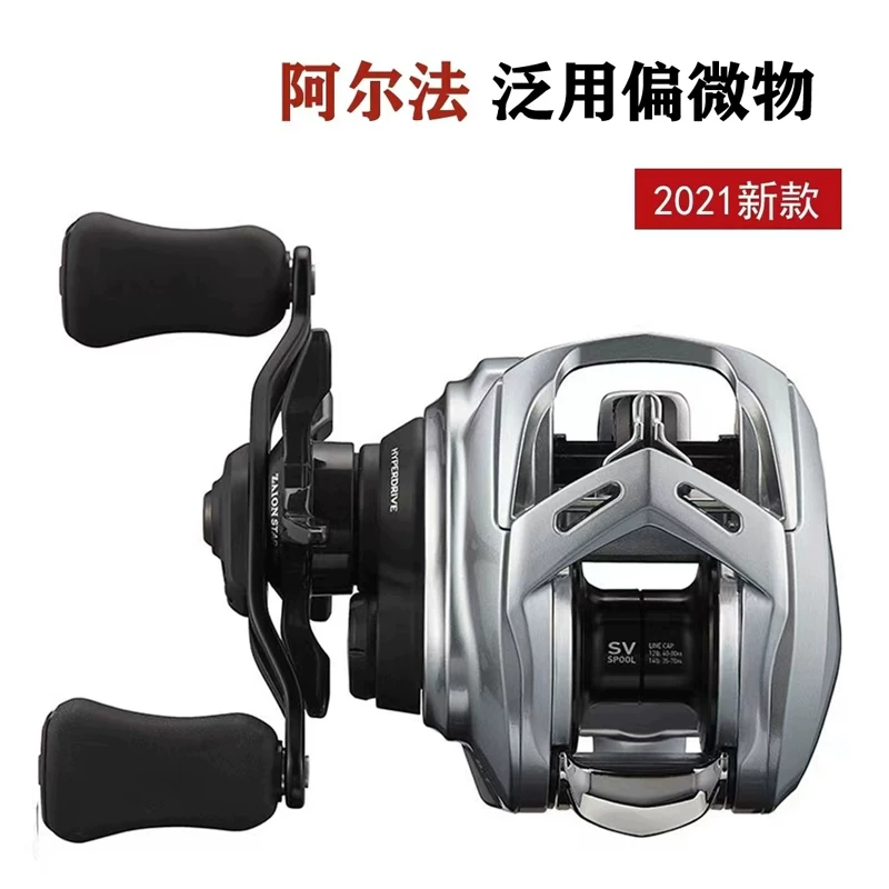 DAIWA Da 100 million watts 20/21/22 Alphas SV Alpha Drops of Micro Wheels Passing Road Asian Wheels