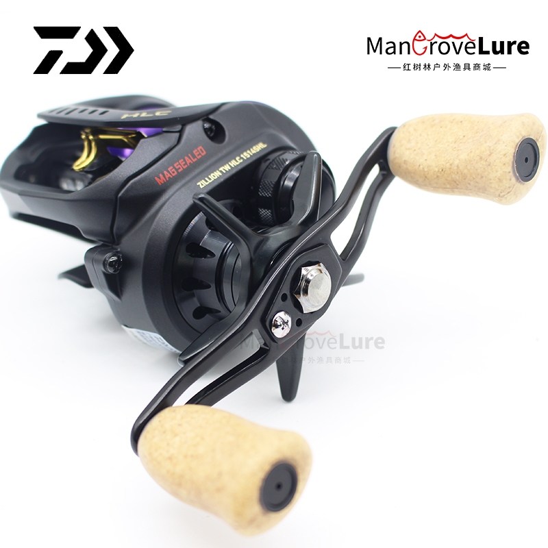 daiwa hlc