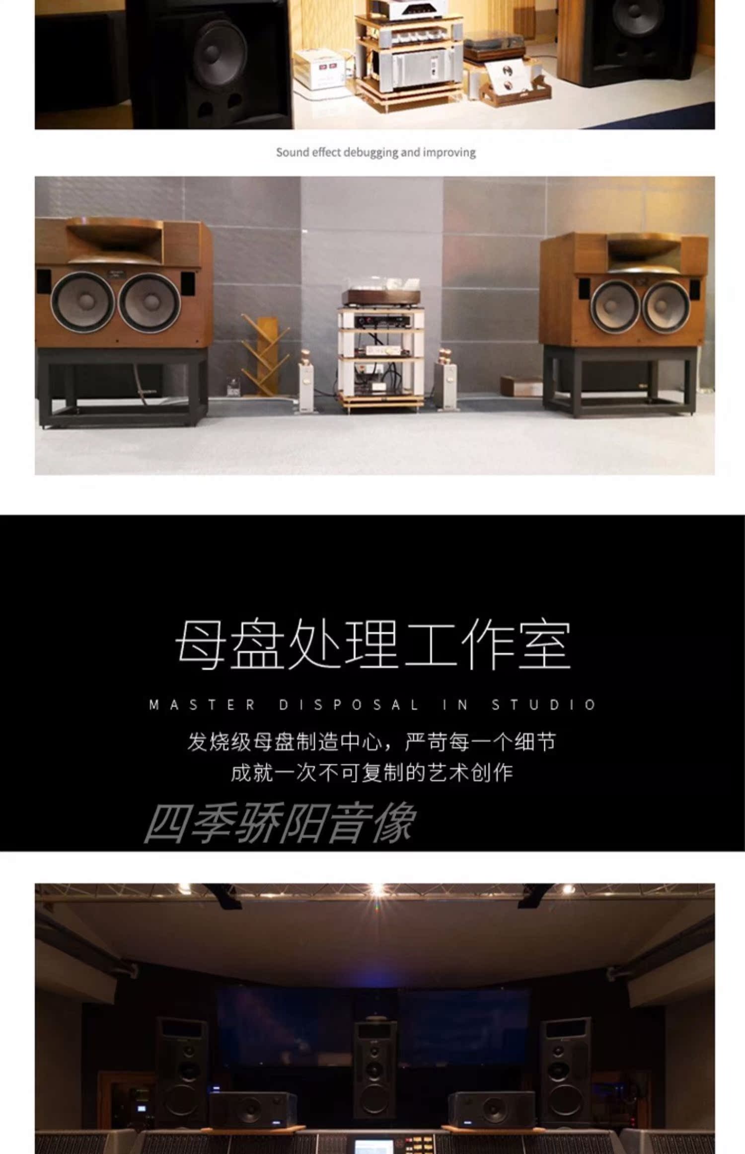 đầu đĩa than klipsch	 Bản ghi âm chính hãng Tsai Chin vinyl LP Máy ghi âm dành riêng 12 inch Tsai Chin cổ điển bộ sưu tập bài hát lp vinyl - Máy hát 	bán máy nghe nhạc đĩa than