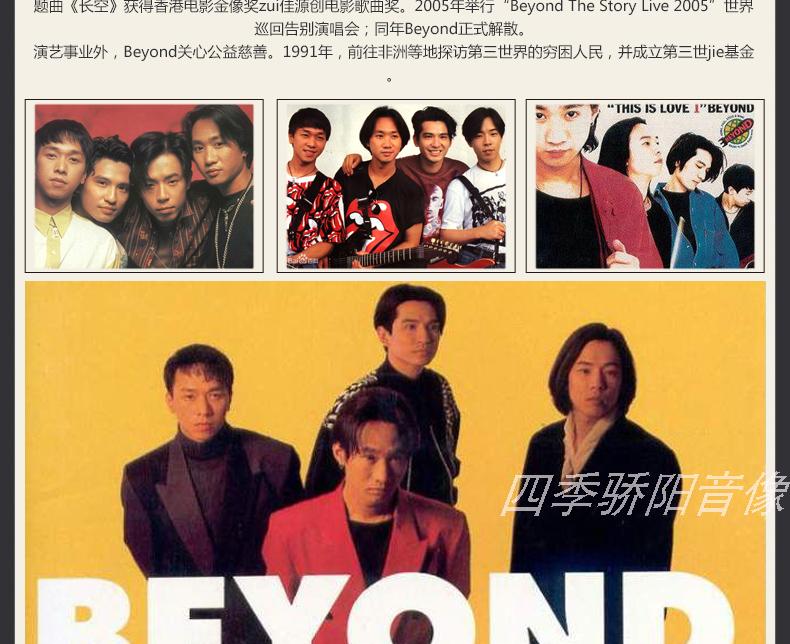 【希少EU盤3CD】DECCA レーベル・コンピレーション 2008年 nabelab デッカ／ロンドン・モノラル編
