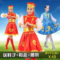 2019 New Mongolian dance costume costume womens minority performance costume Mongolian dance performance costume