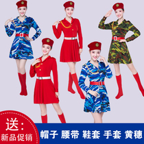 Military costume camouflage costume female soldier camouflage skirt square dance sailor dance costume military drum uniform adult performance costume