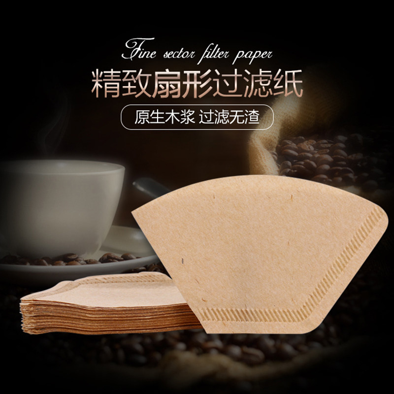 Coffee filter paper bag drop coffee filter paper filter cup filter cup hand - pressed coffee filter paper 40 pieces