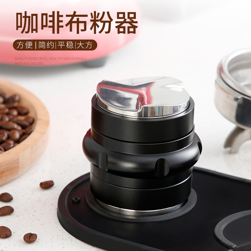Stainless steel flat bottom three-pulp double head macaron press powder coffee filling flatten powder assorted implements double-sided blazer