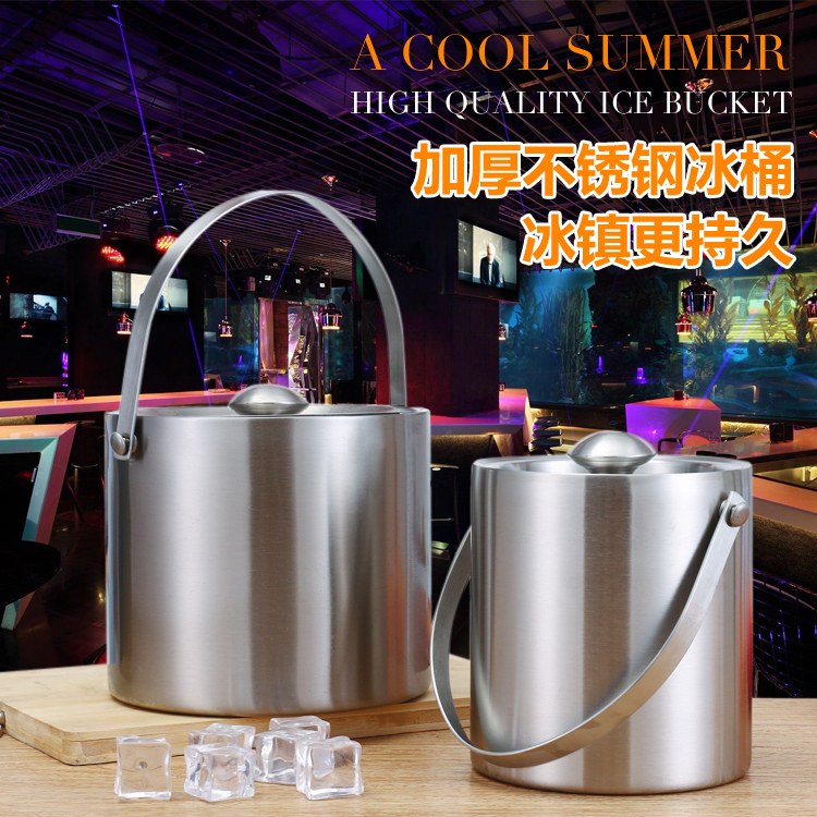 Stainless steel ice bucket thickened handle ice bucket double insulation ice bucket with lid red wine bucket bar beer bucket