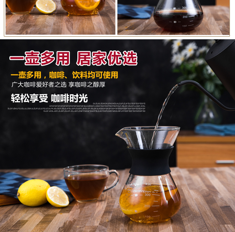 Cà phê lọc không gỉ nồi nhỏ giọt tích hợp cà phê nhỏ giọt nồi lọc giấy lọc cốc lọc - Cà phê phin pha cafe inox