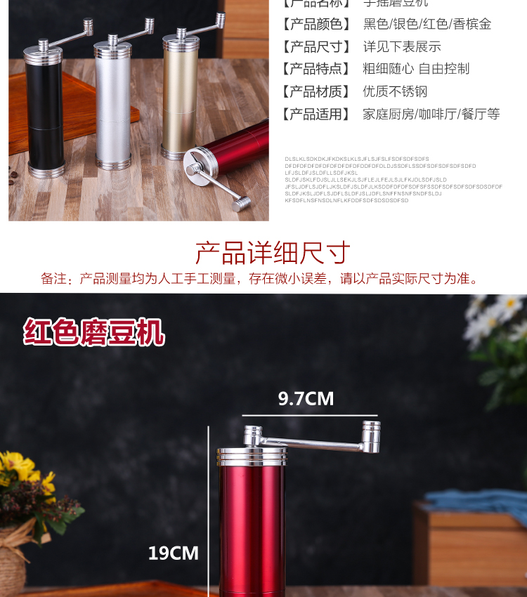Hướng dẫn sử dụng máy xay cà phê bằng tay phin cafe inox