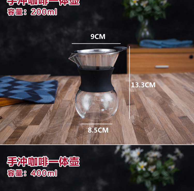 Cà phê lọc không gỉ nồi nhỏ giọt tích hợp cà phê nhỏ giọt nồi lọc giấy lọc cốc lọc - Cà phê phin pha cafe inox