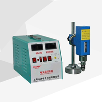 SD-2A electric spark perforator Electric spark machine to break tap machine to break screw Electromechanical spark perforator