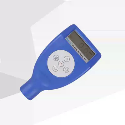 Guoou two-piece dual-use coating thickness gauge Paint film oxide film Paint galvanized layer thickness gauge Film thickness gauge
