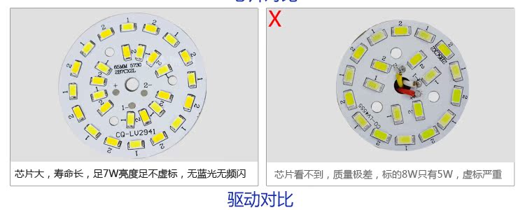  儿童动物详情页改2-2016-7_20.jpg