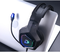 Dareu (dareu) EH733 gaming headphone наушники с наушниками McComputer