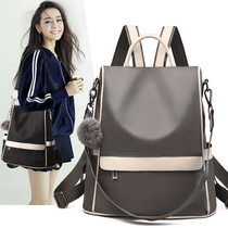 Oxford canvas backpack female 2021 New Korean fashion summer Joker travel big schoolbag ladies small backpack