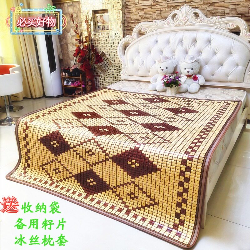 Summer mat 1 8m bed folding mahjong mat 1 5m bamboo mat 1 2 summer non-slip single double home dormitory bed seat