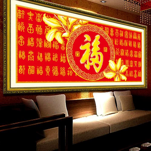 Baifu Tu Cross Cross, вышитая, к счастью, вышивка линейки 2023 Новая гостиная Отправьте пожилой вышитую вышивку