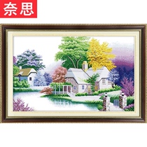 Leisurely small house cross stitch living room home pastoral 2021 landscape landscape painting 2020 line embroidery New
