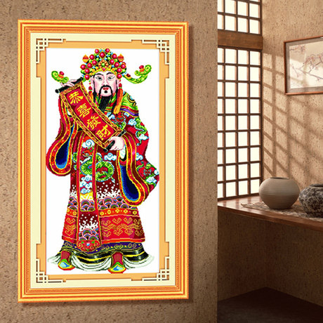 ��˼ʮ�����Ĳ���