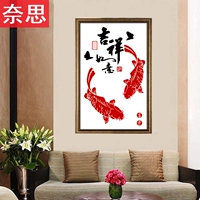 Tự làm nhà handmade cross-stitch cá nhỏ phòng khách nhỏ gọn đơn giản hiện đại vẽ mới 2019 miếng nhỏ thêu nhỏ - Công cụ & phụ kiện Cross-stitch tranh thêu gia đình