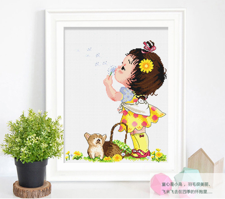 ��˼ʮ����ͯ��