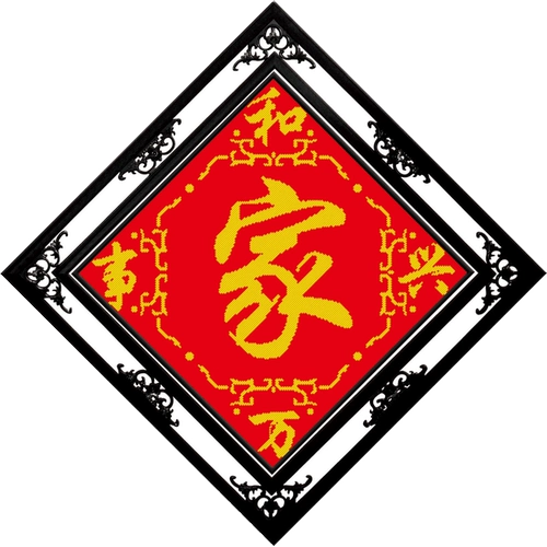 Cross -STITCH РУКА