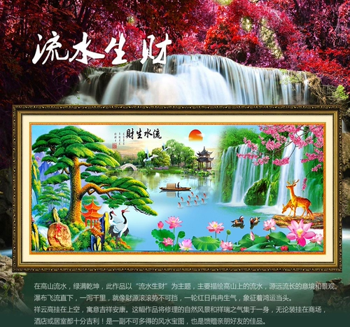 2023 Новая вышитая сосновая вышитая сосновая вышитая гостиная ландшафтная картина ландшафтная линия линия ручной работы ручной работы ручной работы