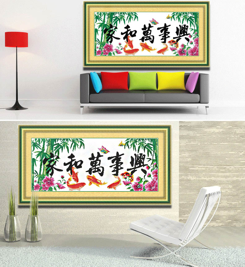 Harmony gia đình khâu thêu phòng khách hiện đại nhỏ gọn đơn giản mới 2019 đầy đủ thêu ren thêu bầu không khí nhẹ - Công cụ & phụ kiện Cross-stitch tranh chu thap