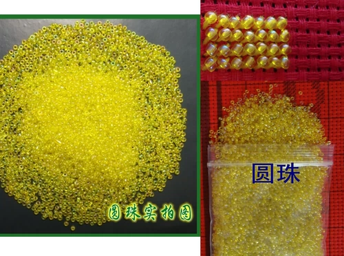 Cross -STITCH РУКА