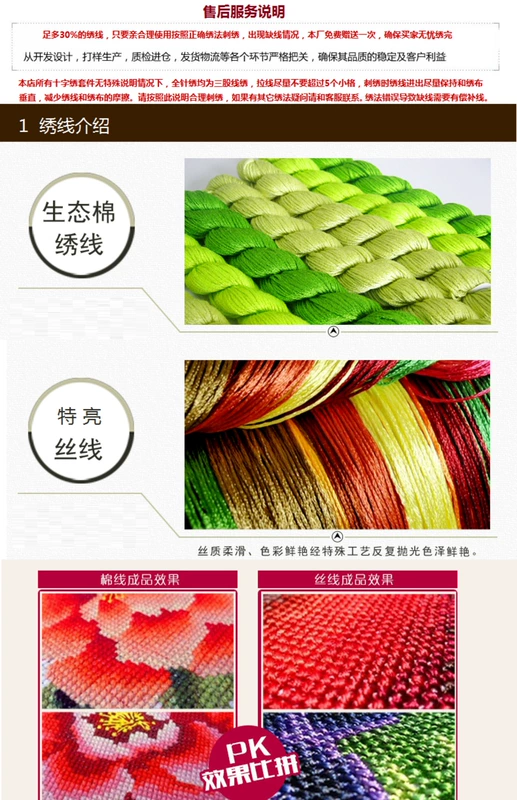 Cross stitch thêu phòng khách bảng đồng hồ chủ đề sáng thêu xóa châu Âu 2019 đồng hồ đồng hồ thời gian đồng hồ treo tường ngôi nhà mới - Công cụ & phụ kiện Cross-stitch bán tranh thêu chữ thập online