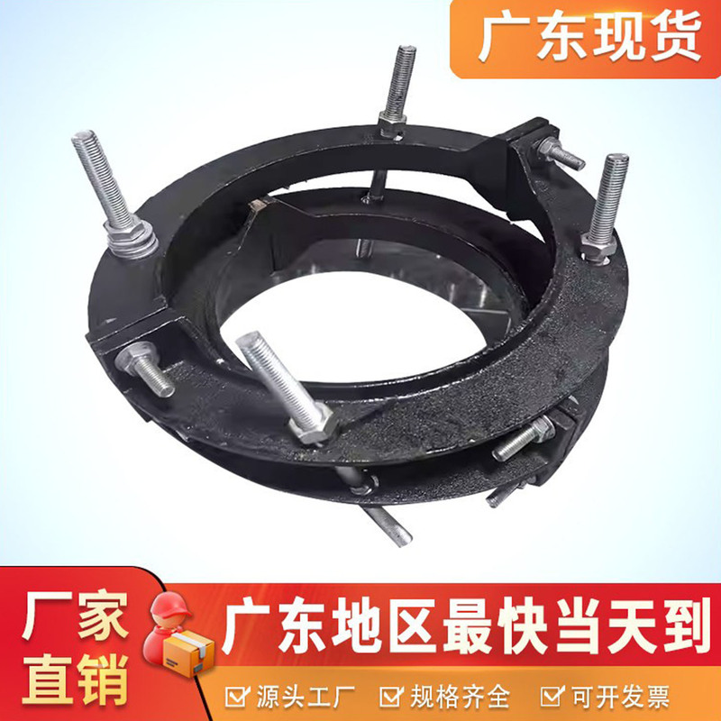 Ductile Iron Anti-Loosening Clamp, Anti-Detachment Clip, Pipe Anti-Loosening Clip, Socket Anti-Slip Clamp, Reinforcement Ductile Iron Anti-Loosening Clamp, Anti-Detachment Clip, Pipe Anti-Loosening Clip, Socket Anti-Slip Clamp, Reinforcement