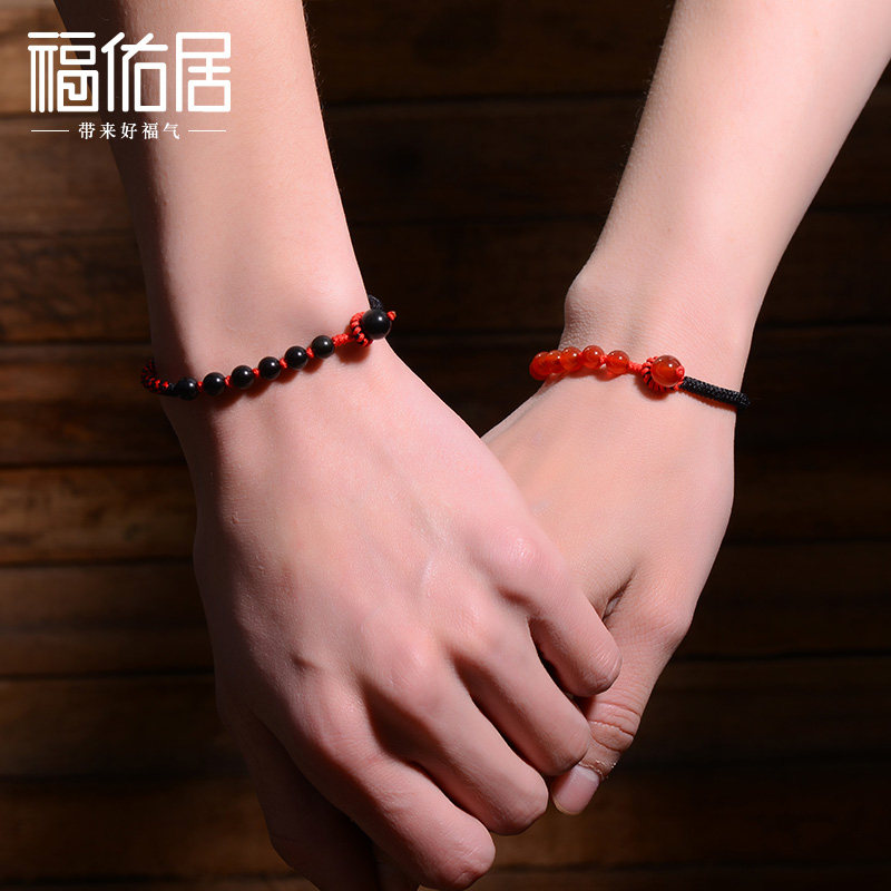 Fuyou Guy Black Shining Stones hand-woven red rope Handmade the year to run the mascot for the male and female couples