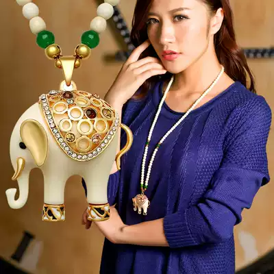 2021 New Simple Korean Necklace Joker Personality Autumn and Winter Elephant Sweater Long Edition Female Accessories Pendant