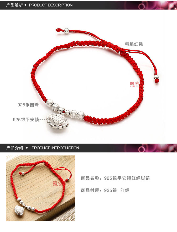 Chaine de cheville Femme en Argenterie - Ref 3103815 Image 6