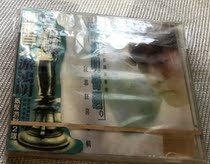 Its a great joy for Yu Hongming to be sad and happy (new)