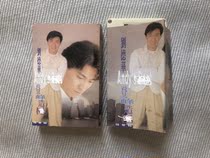 Liu Dehua Dengfeng Peak building of the polar card belt