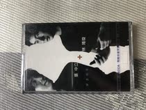 Lin Lungxuan Zhang Neutral Piper (New) Propaganda Folk Seal