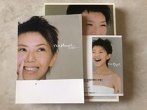 The moment Sun Yan pose the Moment at this moment