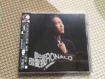 Zheng Zhongji dont love me unless you want me (new)