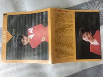 Zhang Qingfang Old Song Series 1 Ancient Morning Song Nguyen to Sing T No marks