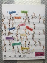 Eason Chan Cmon in the first edition of the promotional material