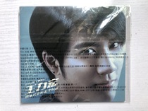 Wang Lihong Helen Wonderland Silk Video Full Record (New)