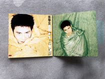 A selection of the real love of Zhang Xueyou