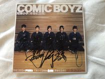 Mimi Boys Youth Remembrance Book of the Meiny Boy members pro-pen signature  