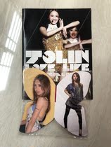 The Cai Yilin single love song has a butterfly-shaped card