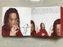 The cost of the expense of the grasshoppers dark romance 