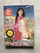 Zhang Shaohan au Joao Lachuelas Qingkongkorn side opening film on the side of the