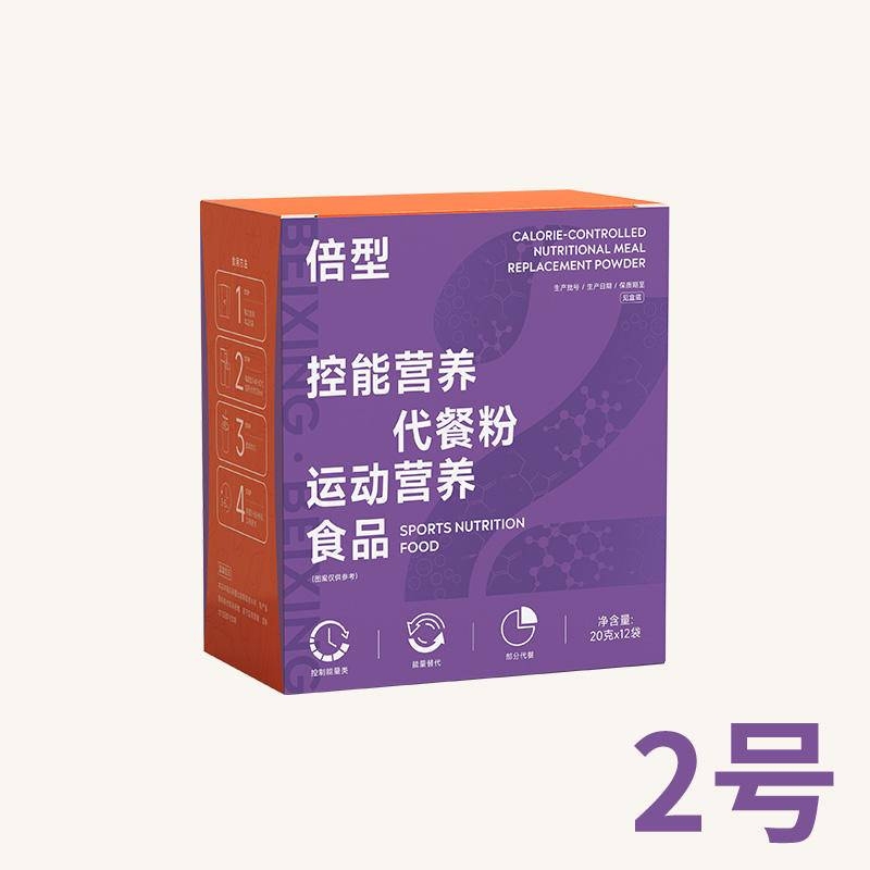 Recommended Kangke Double-Action Energy Control Nutritional Meal Replacement Powder Sports Nutrition Food (No. 2) 20G/Sachet X 12 Sachets